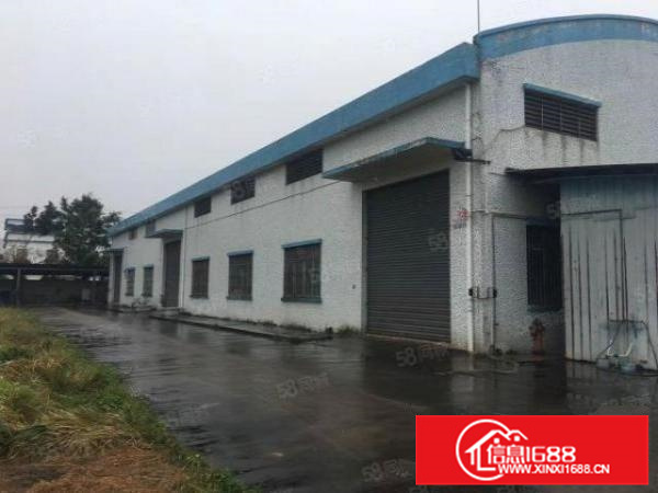 北滘独门独院1500方，带办公室，证件齐全，可办环评