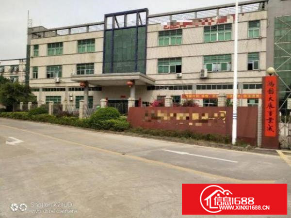 出租分租转租平湖上木古500平米厂房