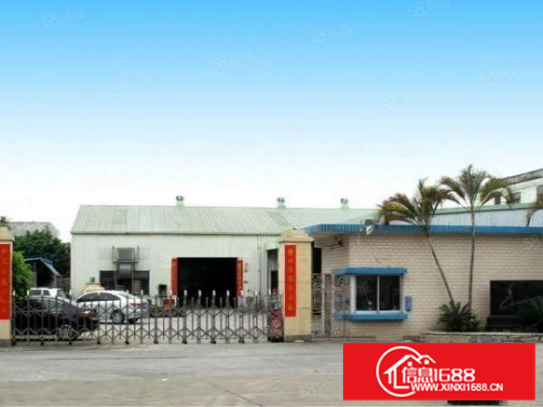 村委出不拆迁证明可办环评容桂800简易配电大大马路边a