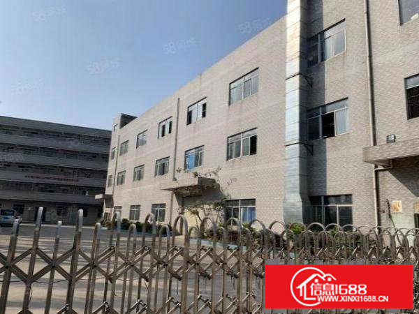 黄江镇新出原房东标准独院11000平带消防喷淋红本厂房