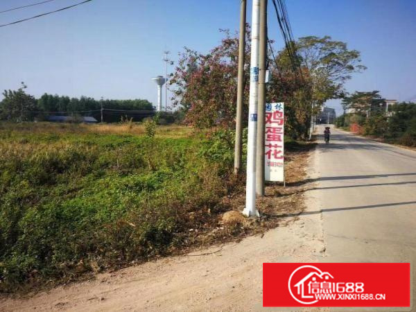 白花可做污染小独院7米高钢构1000平，周边无居民