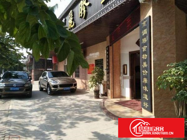 朗洲村村口独门独院厂房