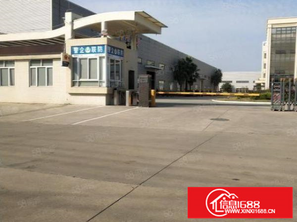 一环出口附近花园式独院12000方有独立办公宿舍楼