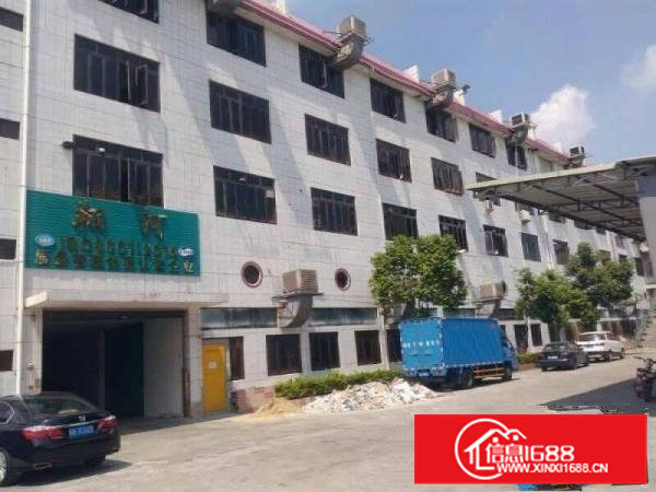 横沥镇新出带装修分租二楼1200