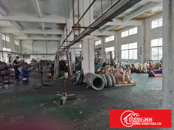 独院7米高楼房3500平方宿舍1500平方，工业用地可办环评