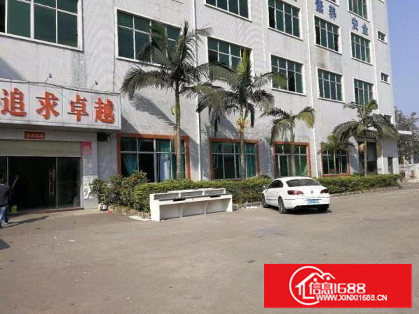 （靠近高速）塘厦蛟乙塘6800平方米独院厂房招租