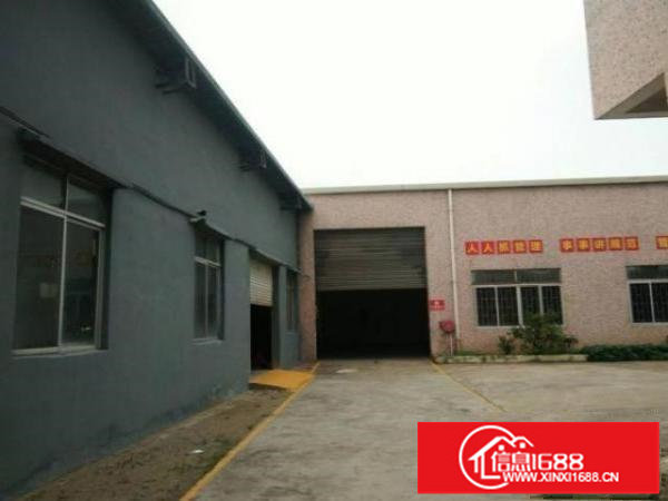 横岗华乐社区转让单一层独院厂房1500平