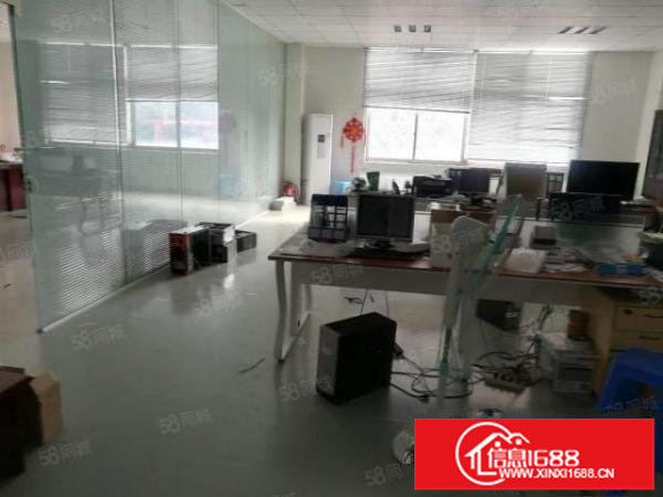 坂田天安云谷附近450平方带精装修厂房出租
