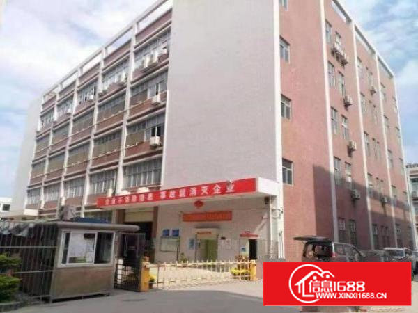 新出石岩园岭原房东3500平方独门独院厂房出租300起分租