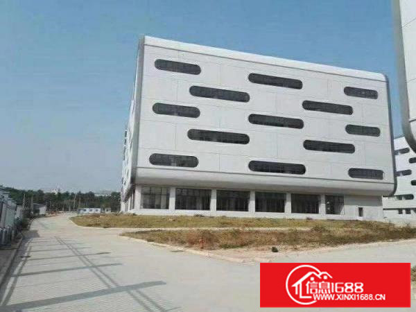 坪山进出口保税区厂房300000平米