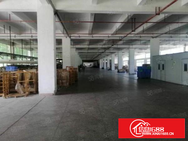 万江新和原房东26000平米超大空地独院