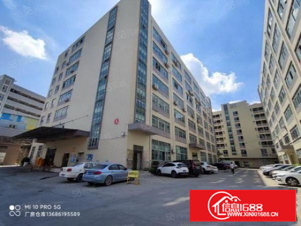 凤岗.主干道边原房东无公摊楼上2100平方交通便利价格实惠