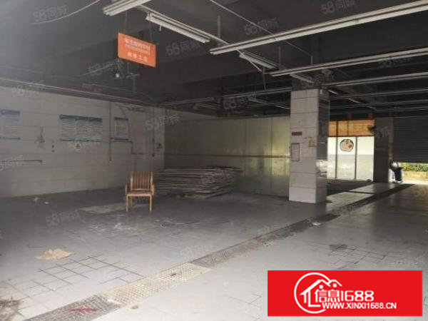 杨美附近，新出一楼600平，适合汽车维修和办公仓库