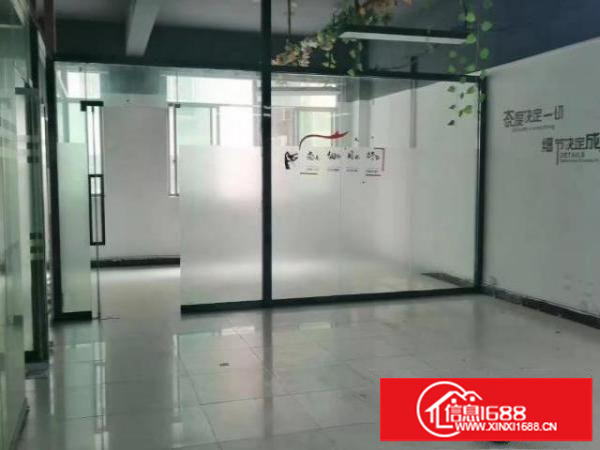 新出175㎡（3 1隔间）特价办公室