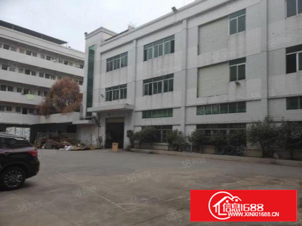 石排田寮原房东小独院厂房3200平方招工，带装修价格实惠