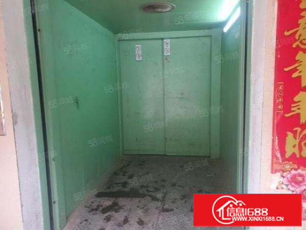 寮步凫山村园区超大空地3楼3300平方低价岀租