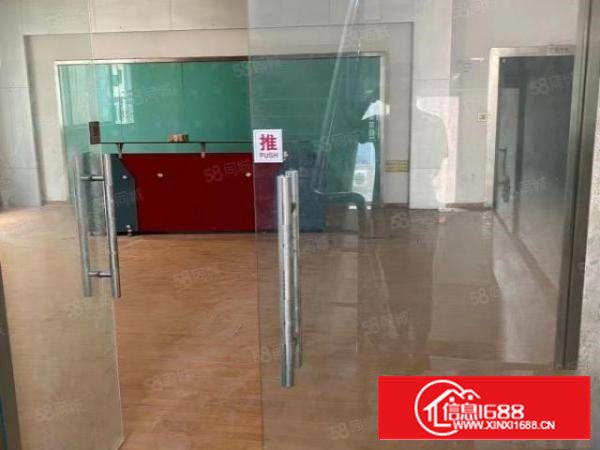 石岩料坑小面积厂房出租280平米大小可分