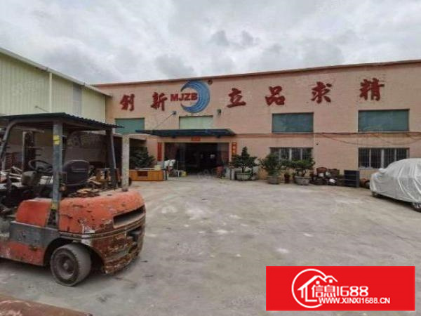 大沥高边六溪工业区1500平方原房东出租，大车进出方便