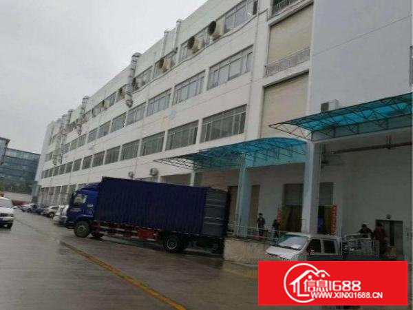 7000平带高台卸货平台标准厂房可分租