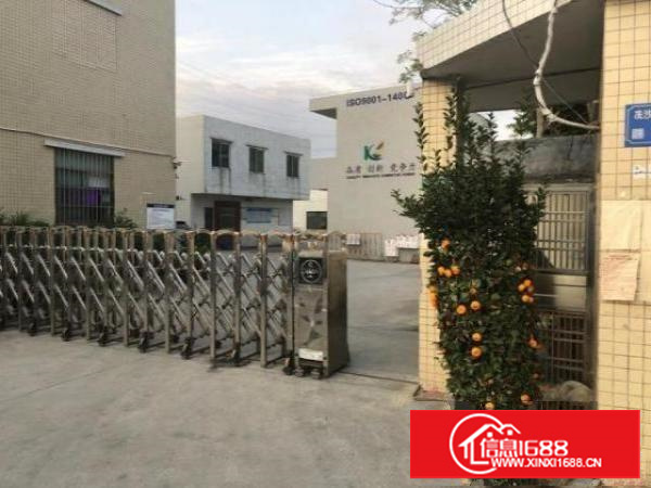 化工品、可以生产油漆涂料厂房