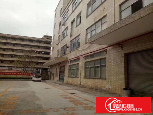 布吉带卸货平台2600平原房东厂房