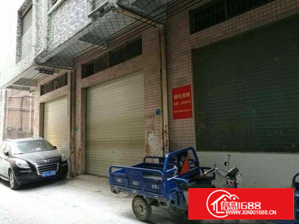涌头围村加工厂铺位出租