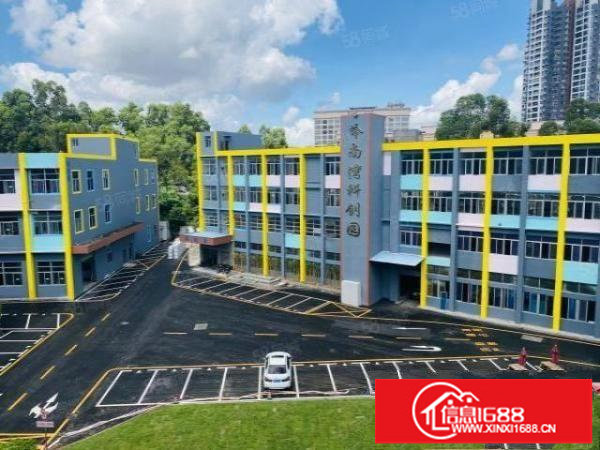 1983创意园特价办公室厂房出租，80平起租