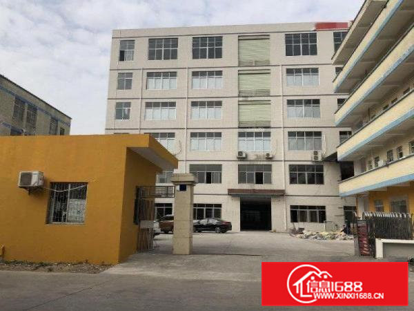 可办环评大朗长塘工业区分租一楼280平方价格便宜