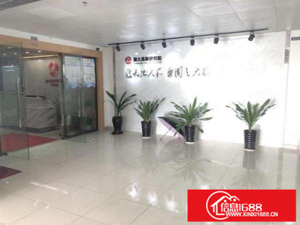 坪山中心区华翰科技园红本办公室厂房出租送精装修