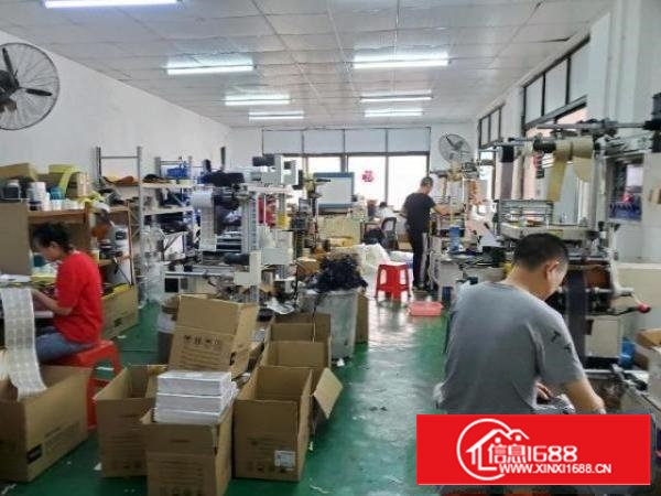 大王山厂房出租300多平带装修