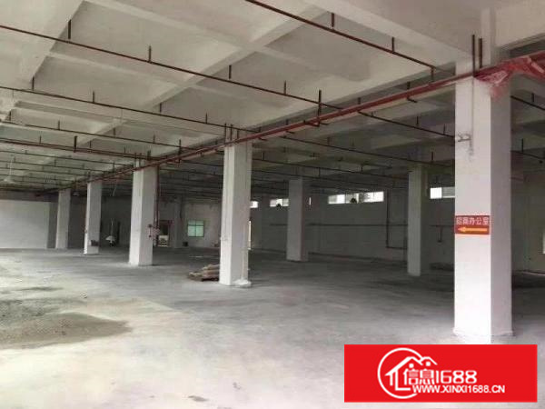 6950标准独院出租，配电315KVA