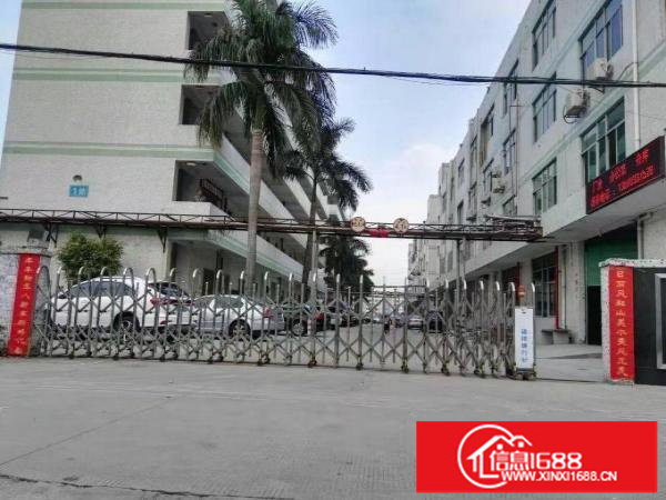 出租龙岗区电镀环保厂房镀金;银;铜;镍;氧化;蚀刻价格45元