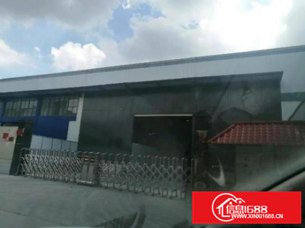 厂房出售，11年回本，合同26年，正规报建手续