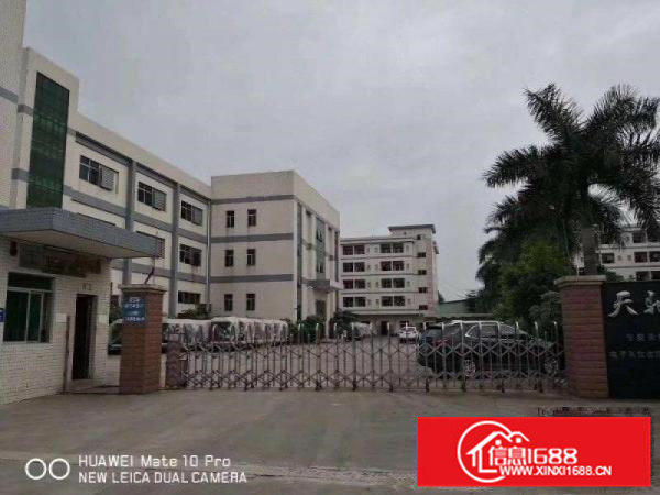 三栋数码园标准厂房一二三层7500平方含税价出租