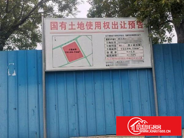 占地110亩工业园区新建全新厂房出租