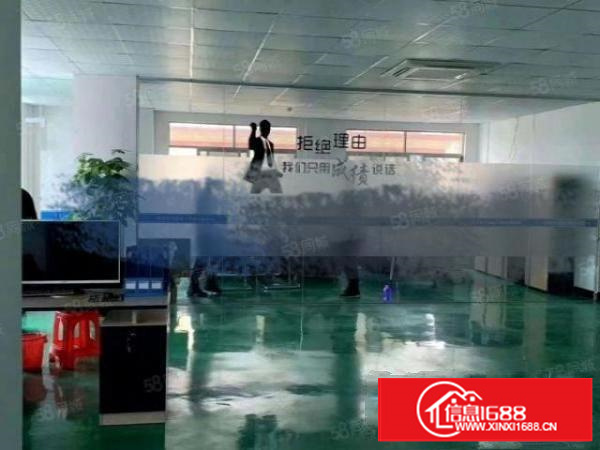 凤岗宏盈工业园出租三楼1000平方现成装修办公室