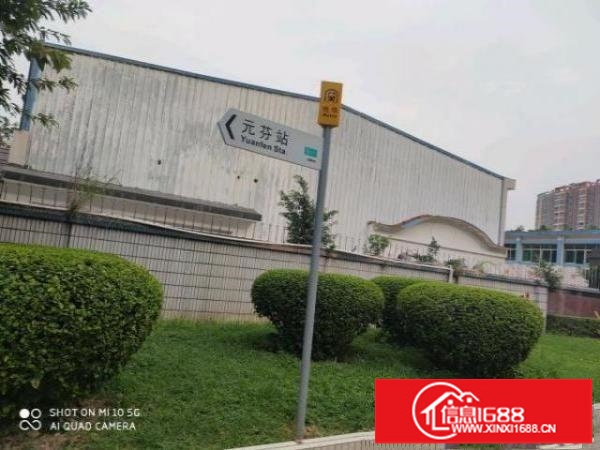 元芬地铁站独门独院厂房