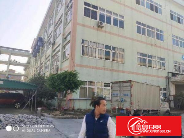 原房东楼上分租一层，水电办公齐全