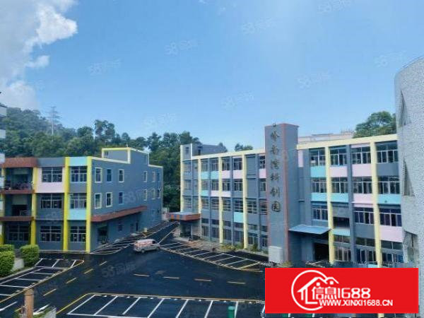 南湾独院花园原房东特价厂房出租