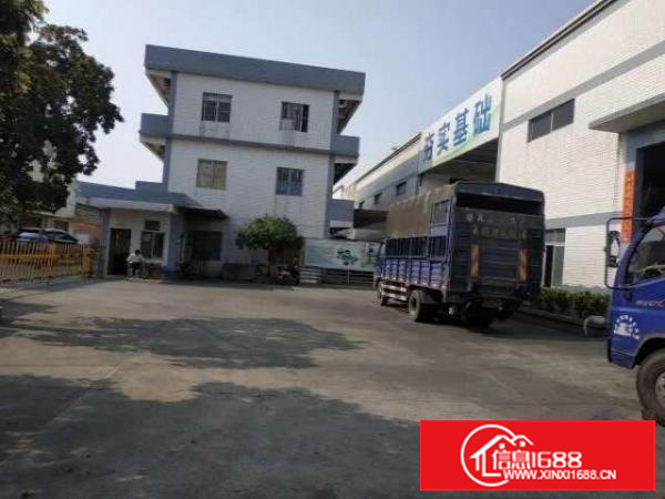 大路边、七滘独门独院2500方、带独立办公、可分租