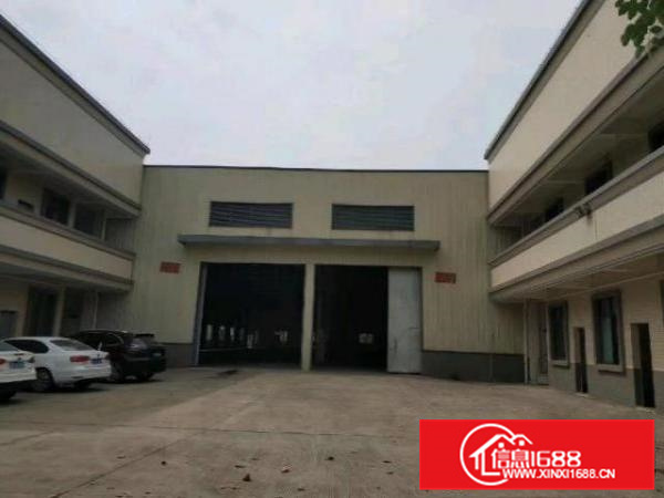 三水大塘化工园区独院厂房3600方。