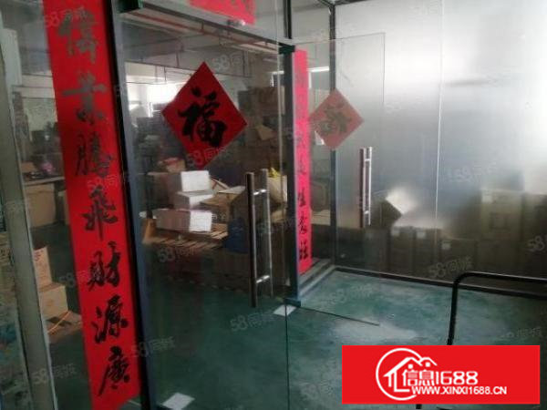 丹竹头厂房450平，租金6800元一押一付，短租半年