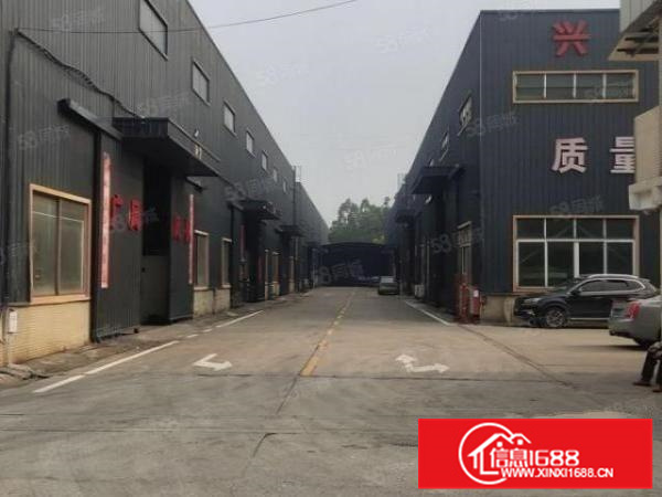 兴泰物流园附近新出厂房2580平方，带5T双行车