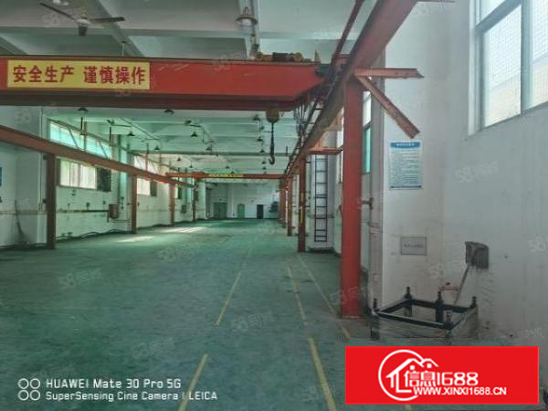 宵边新出一楼650平方，带装修，有行车