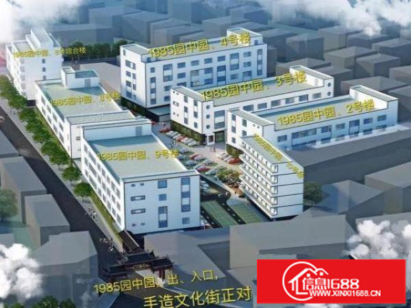 豪华环境优西式电商圆出租