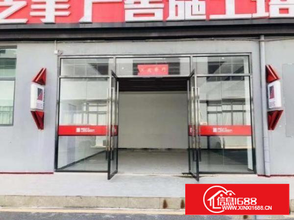 沙井后亭高新园区一楼1750平可分850平米带喷淋厂房出租