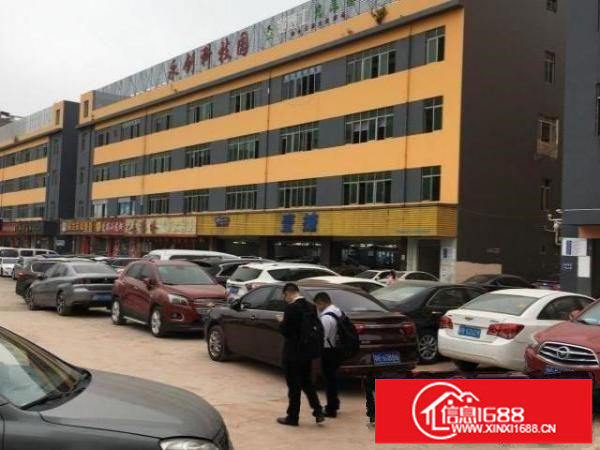 双地铁口工业厂房转让