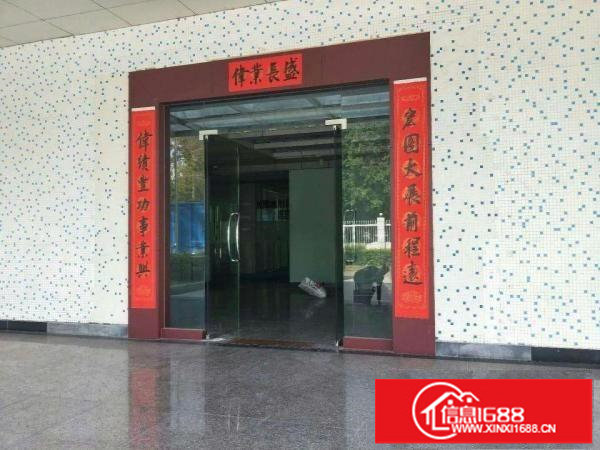 龙岗980平楼上带装修厂房出租