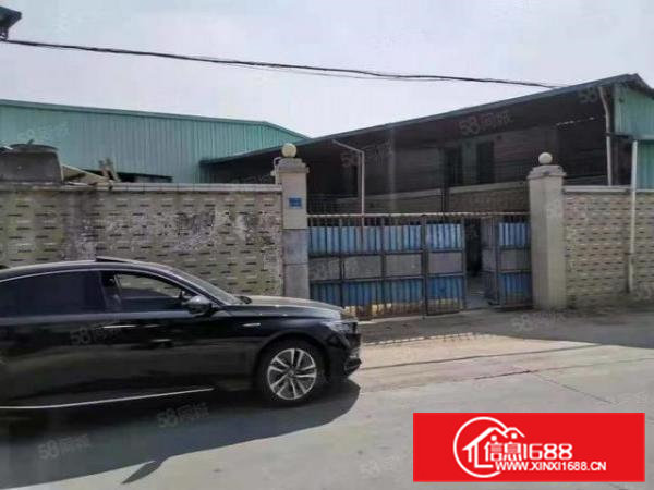 独院厂房一层1500平方，周边没有居民，可以24开工