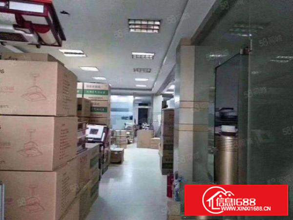 （特价10元）樟木头原房东厂房出租238平，带装修环评地坪漆